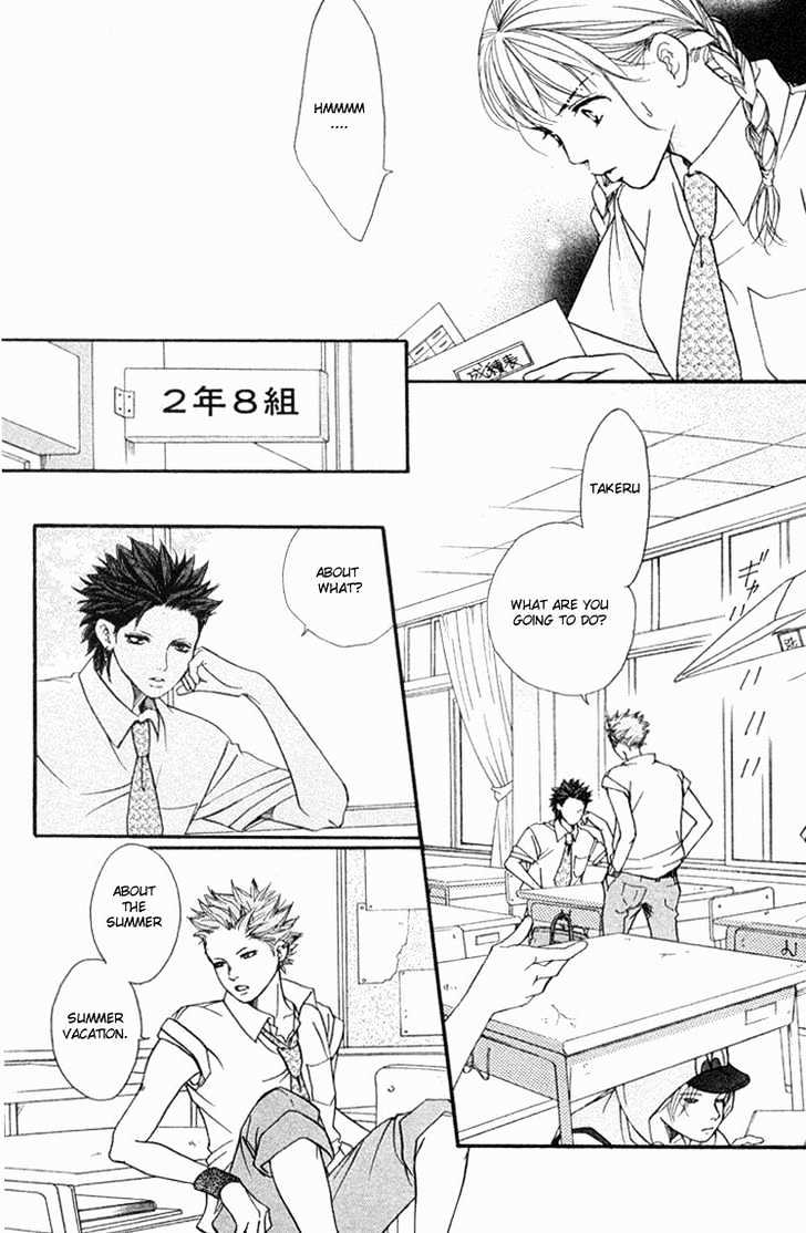 Akuma De Sourou - Vol.9 Chapter 34 : Days