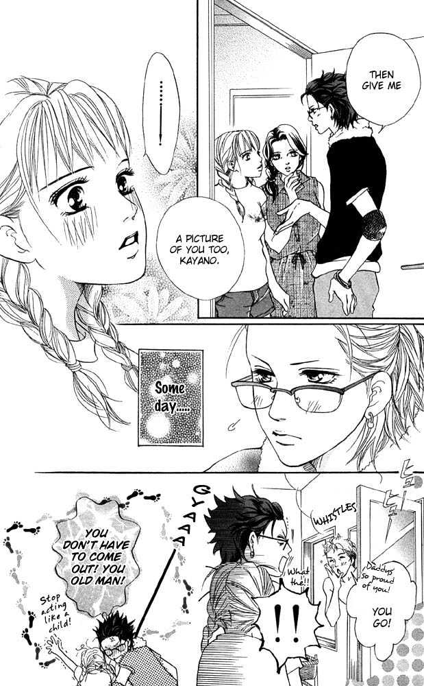 Akuma De Sourou - Vol.11 Chapter 41 : Come To An End