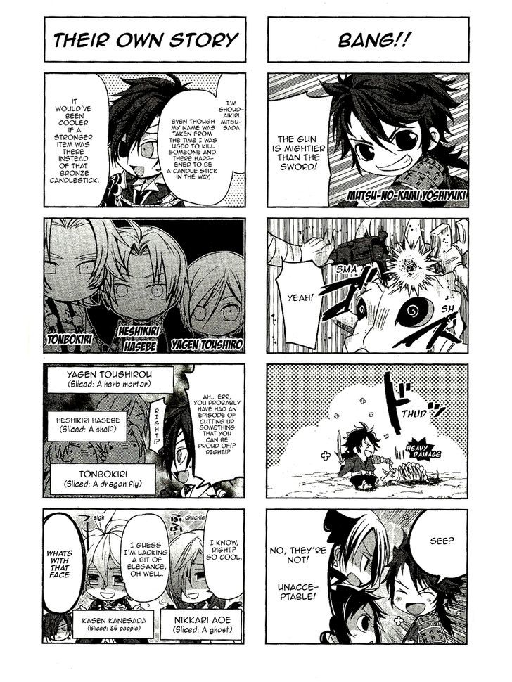 Touken Ranbu 4-Koma Anthology - Chapter 1