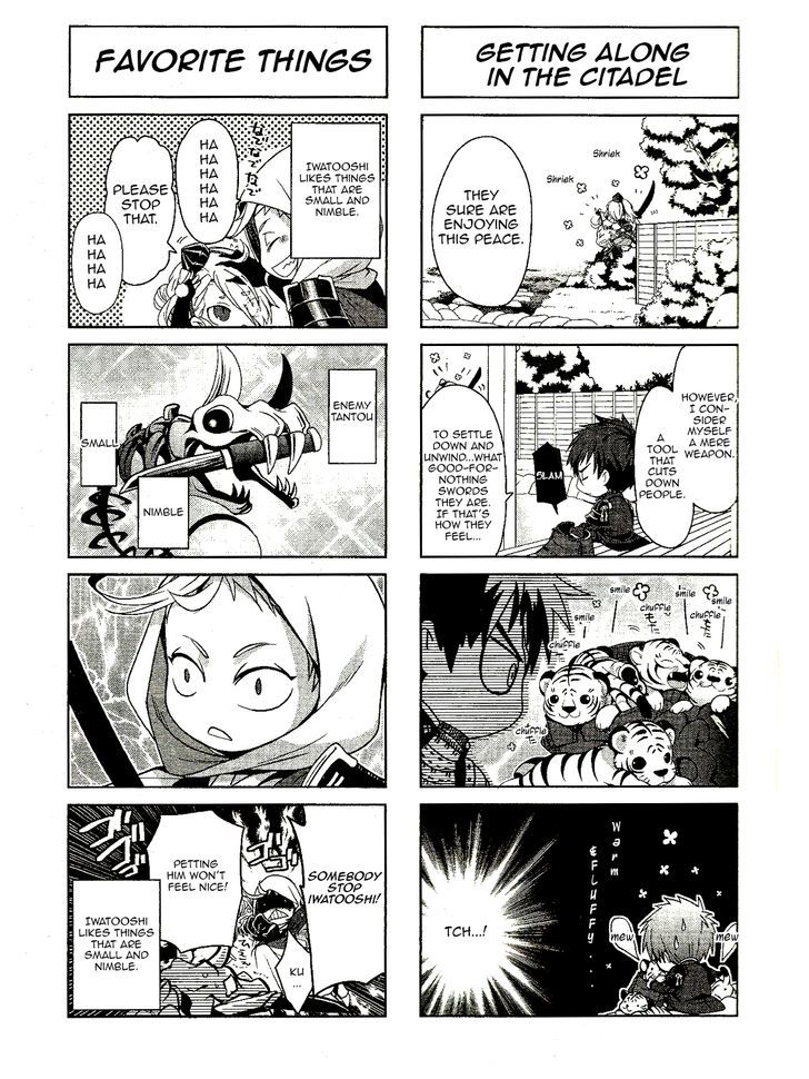 Touken Ranbu 4-Koma Anthology - Chapter 1