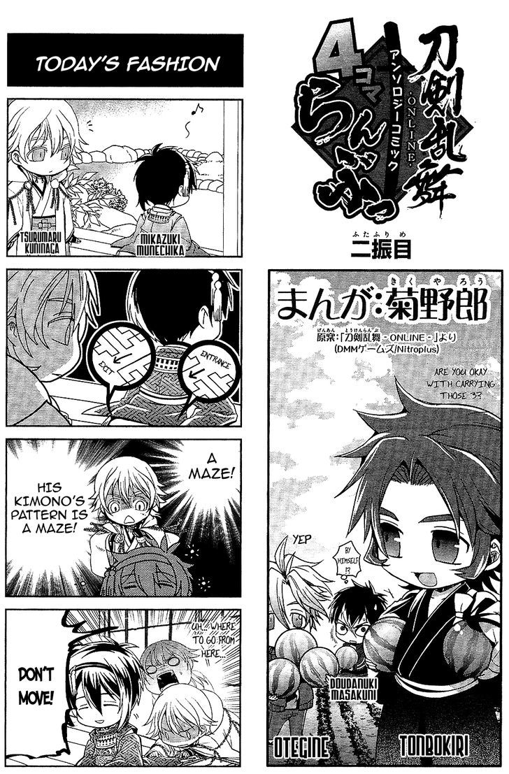 Touken Ranbu 4-Koma Anthology - Chapter 2