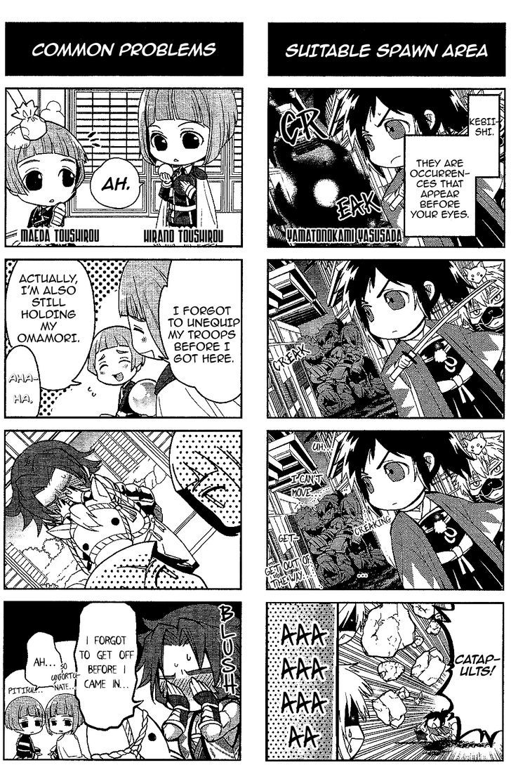 Touken Ranbu 4-Koma Anthology - Chapter 2