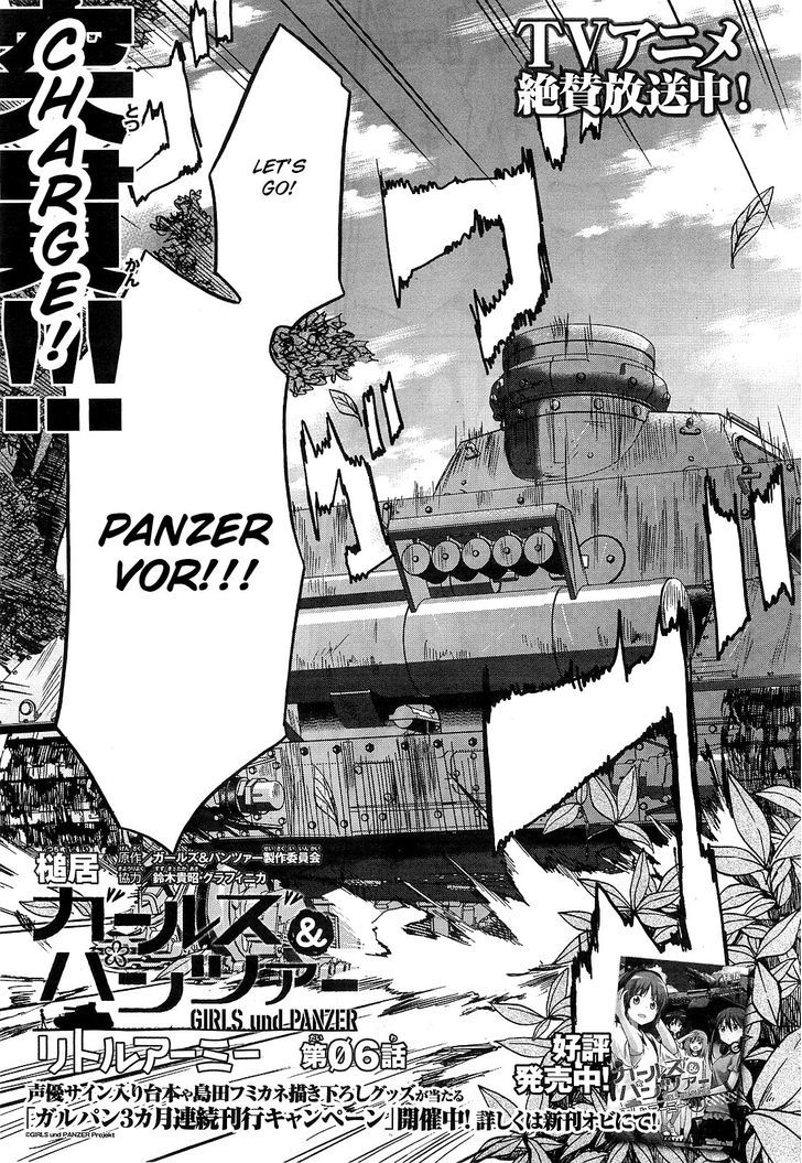 Girls & Panzer - Little Army - Chapter 6