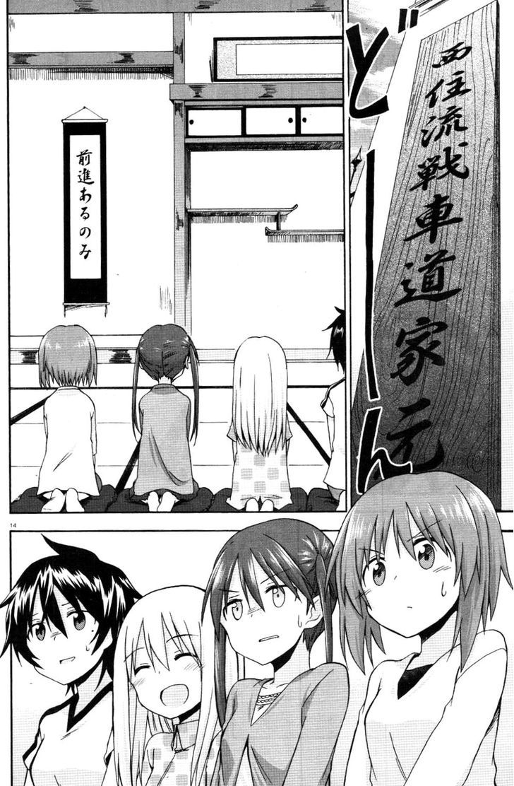 Girls & Panzer - Little Army - Chapter 7