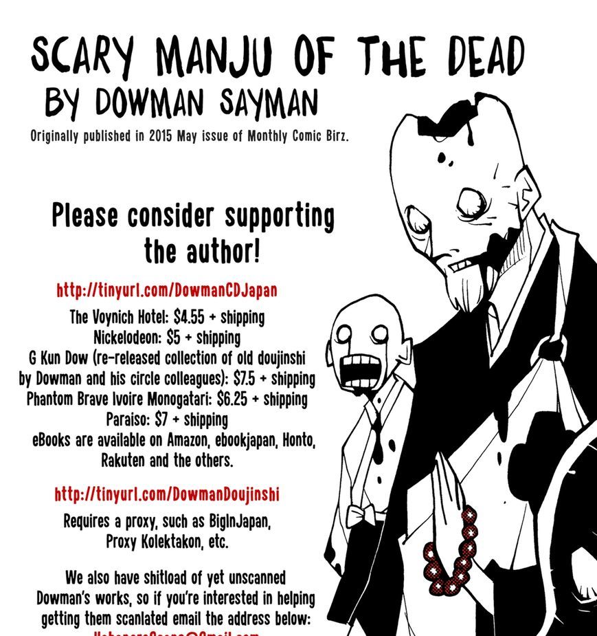 Scary Manju Of The Dead - Chapter 1 : Oneshot