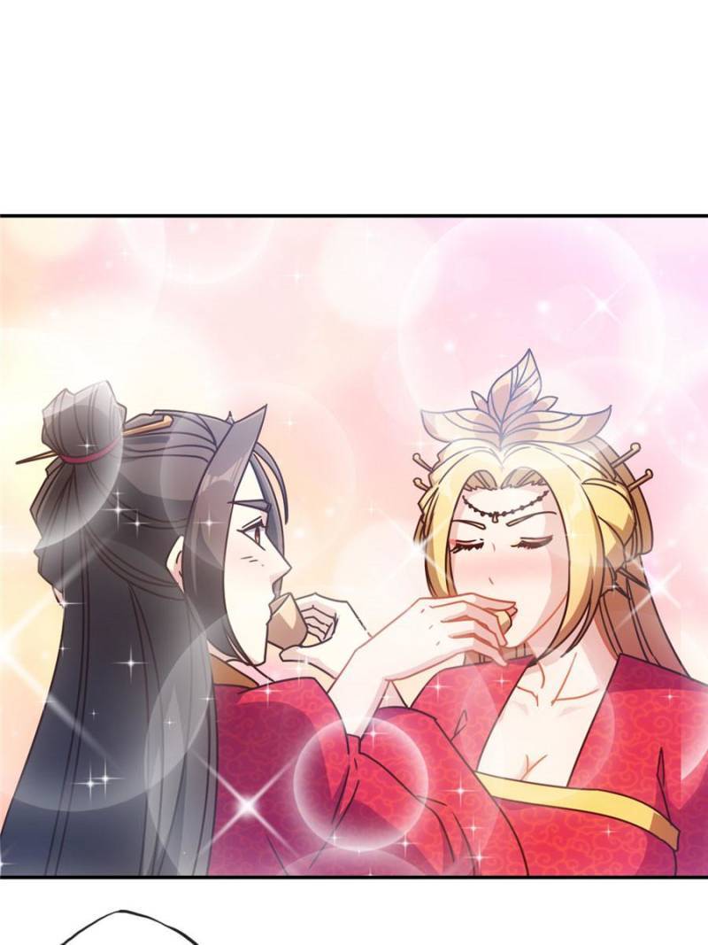 Hong Tianshen Zun - Chapter 108