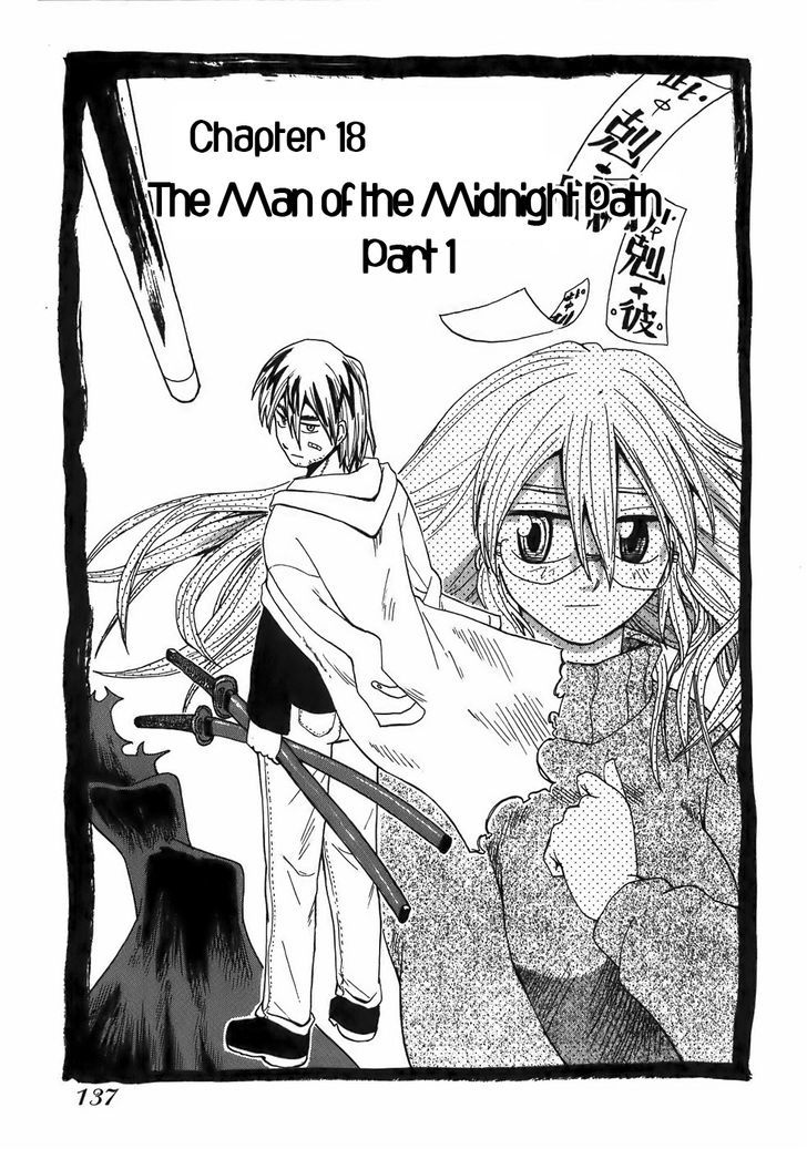 Sanjin Sadou - Vol.2 Chapter 18 : The Man Of The Midnight Path