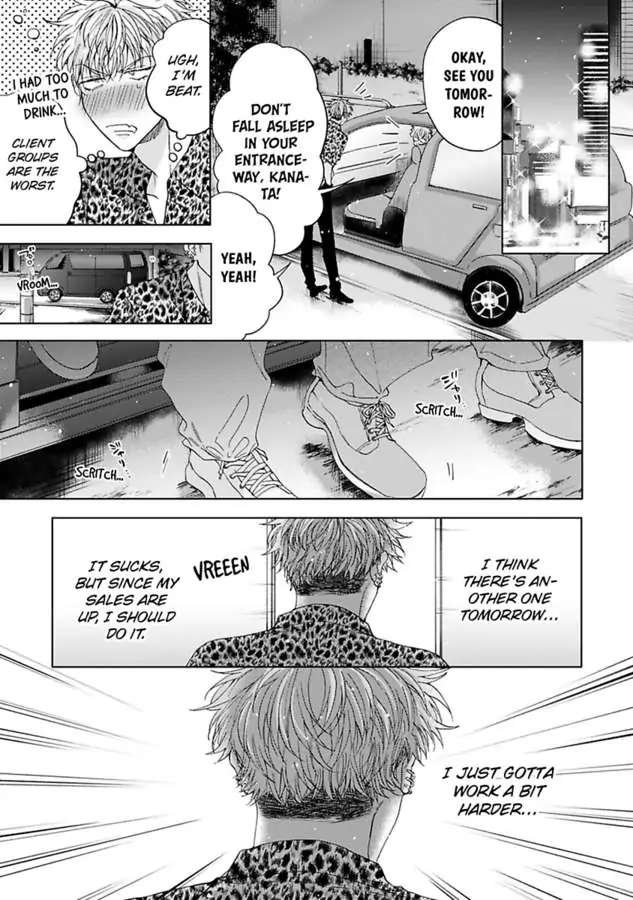 Gakeppuchino Darling Boy - Chapter 3