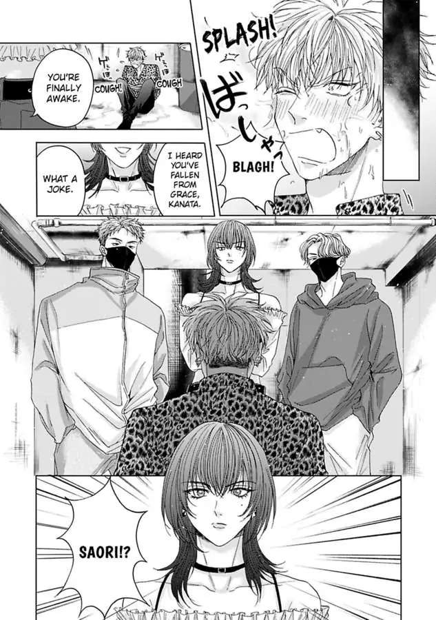 Gakeppuchino Darling Boy - Chapter 3