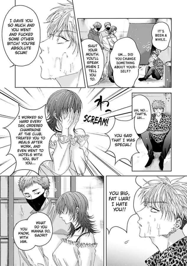 Gakeppuchino Darling Boy - Chapter 3