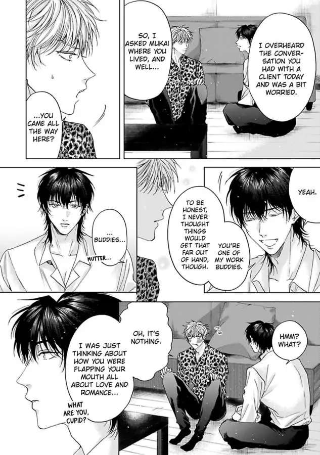 Gakeppuchino Darling Boy - Chapter 3