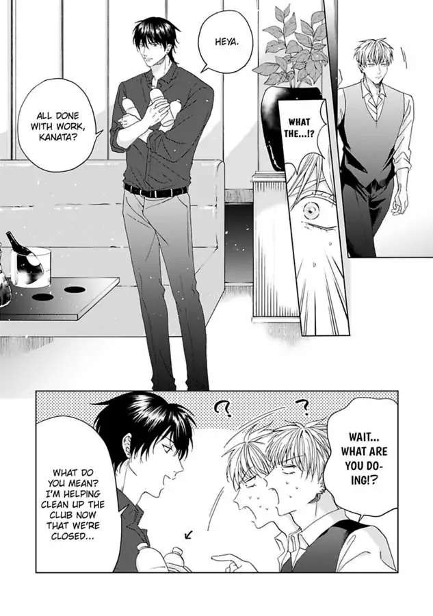 Gakeppuchino Darling Boy - Chapter 2