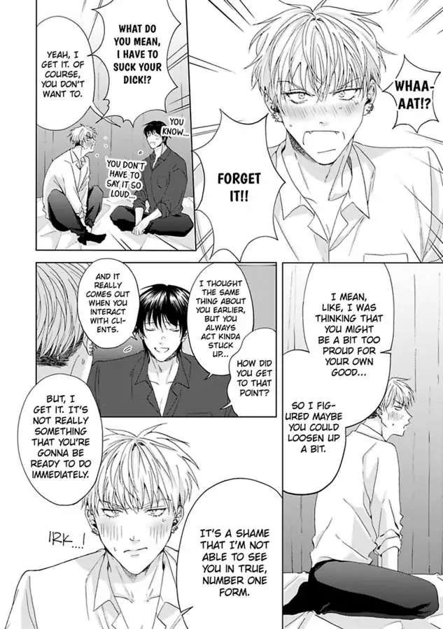 Gakeppuchino Darling Boy - Chapter 2