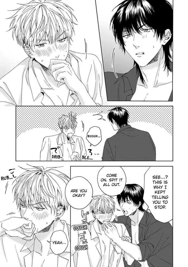 Gakeppuchino Darling Boy - Chapter 2