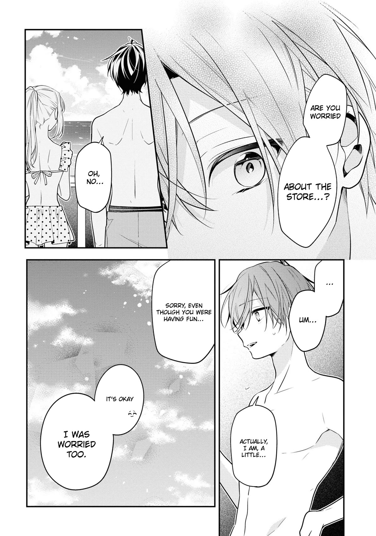 Houkago Wa Kissaten De - Chapter 50: I'd Rather Have You