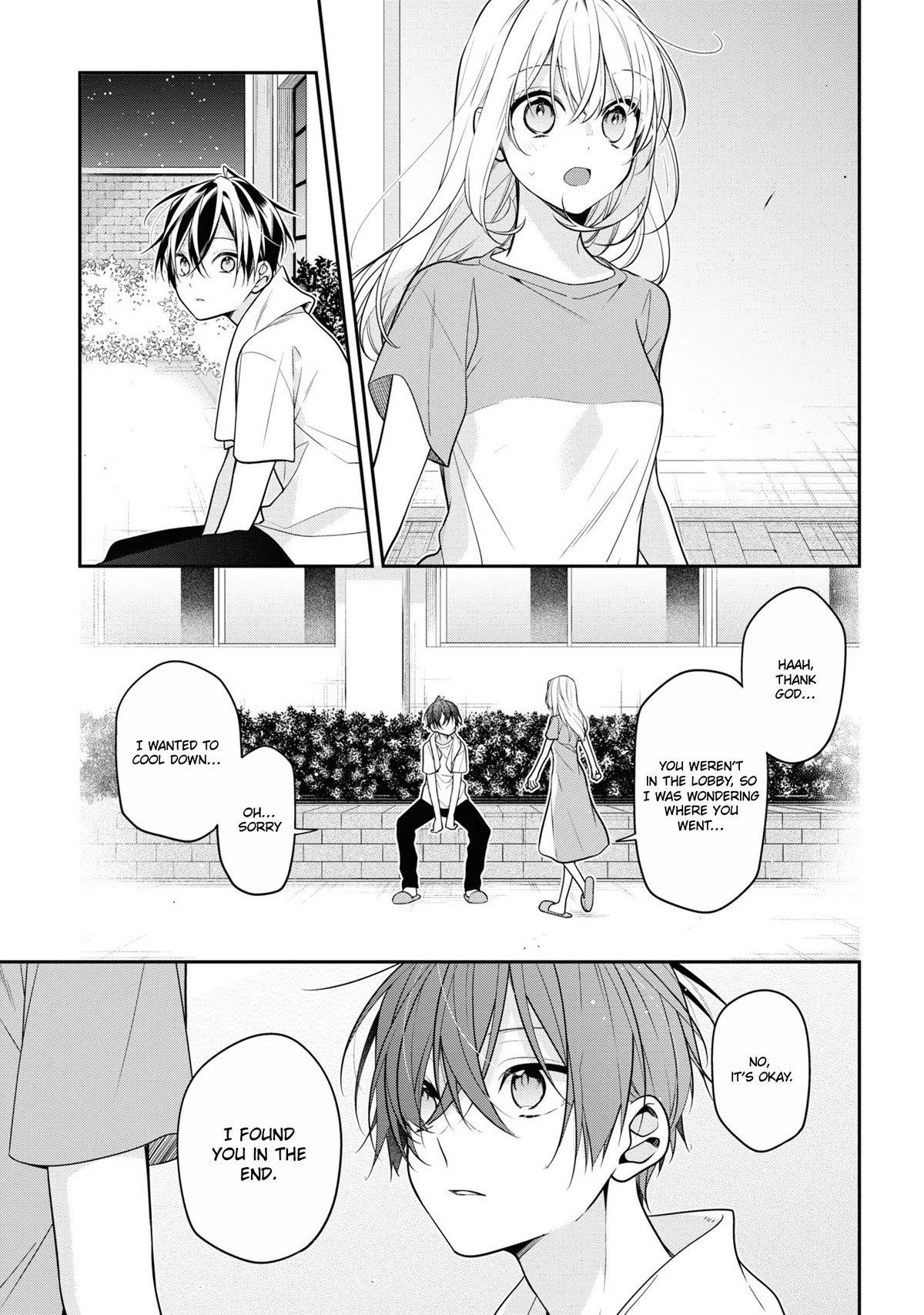 Houkago Wa Kissaten De - Chapter 50: I'd Rather Have You