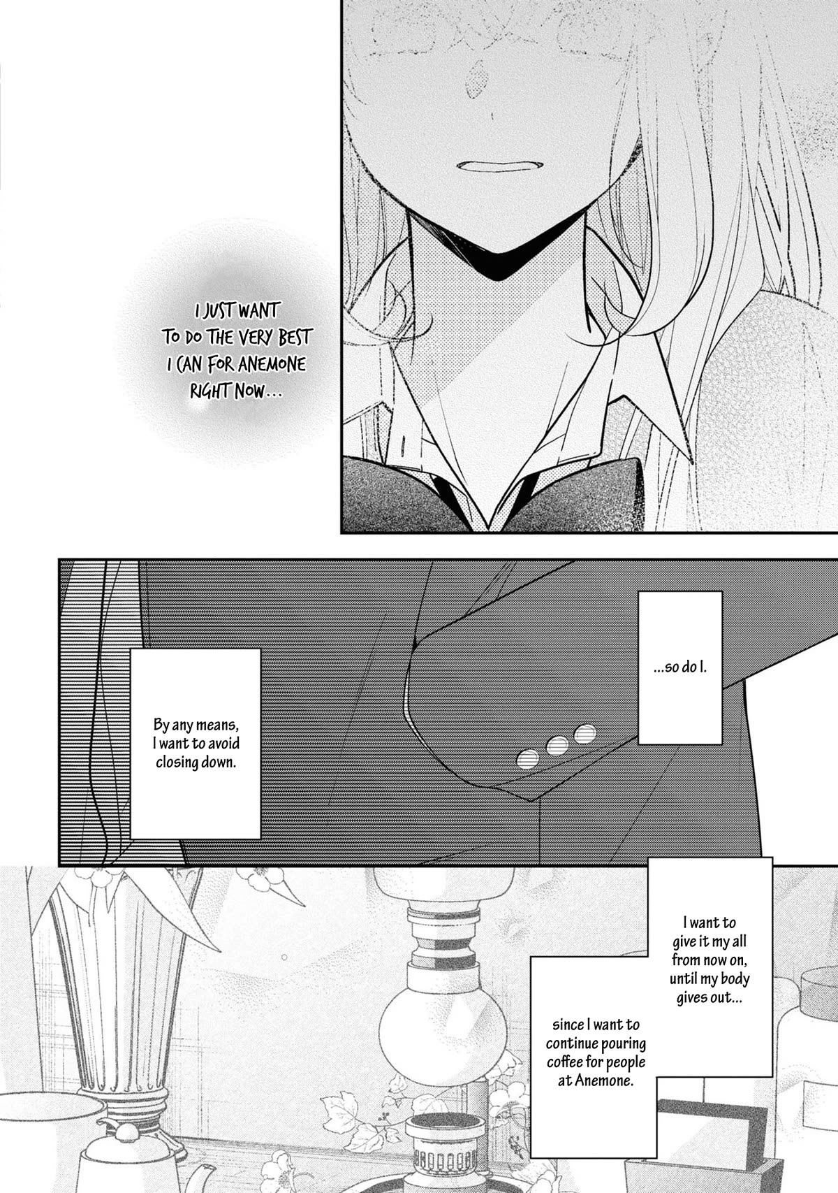 Houkago Wa Kissaten De - Chapter 52: You're Not Alone