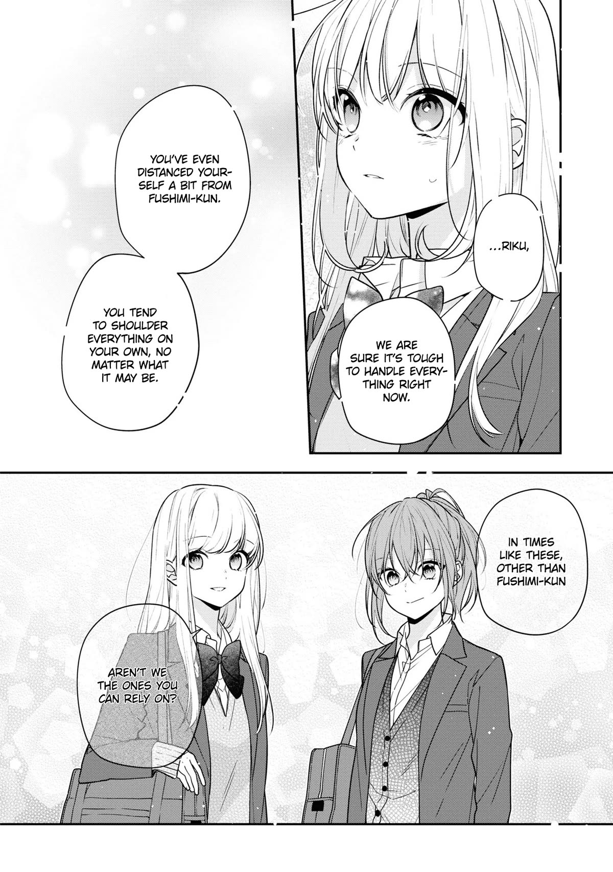 Houkago Wa Kissaten De - Chapter 52: You're Not Alone