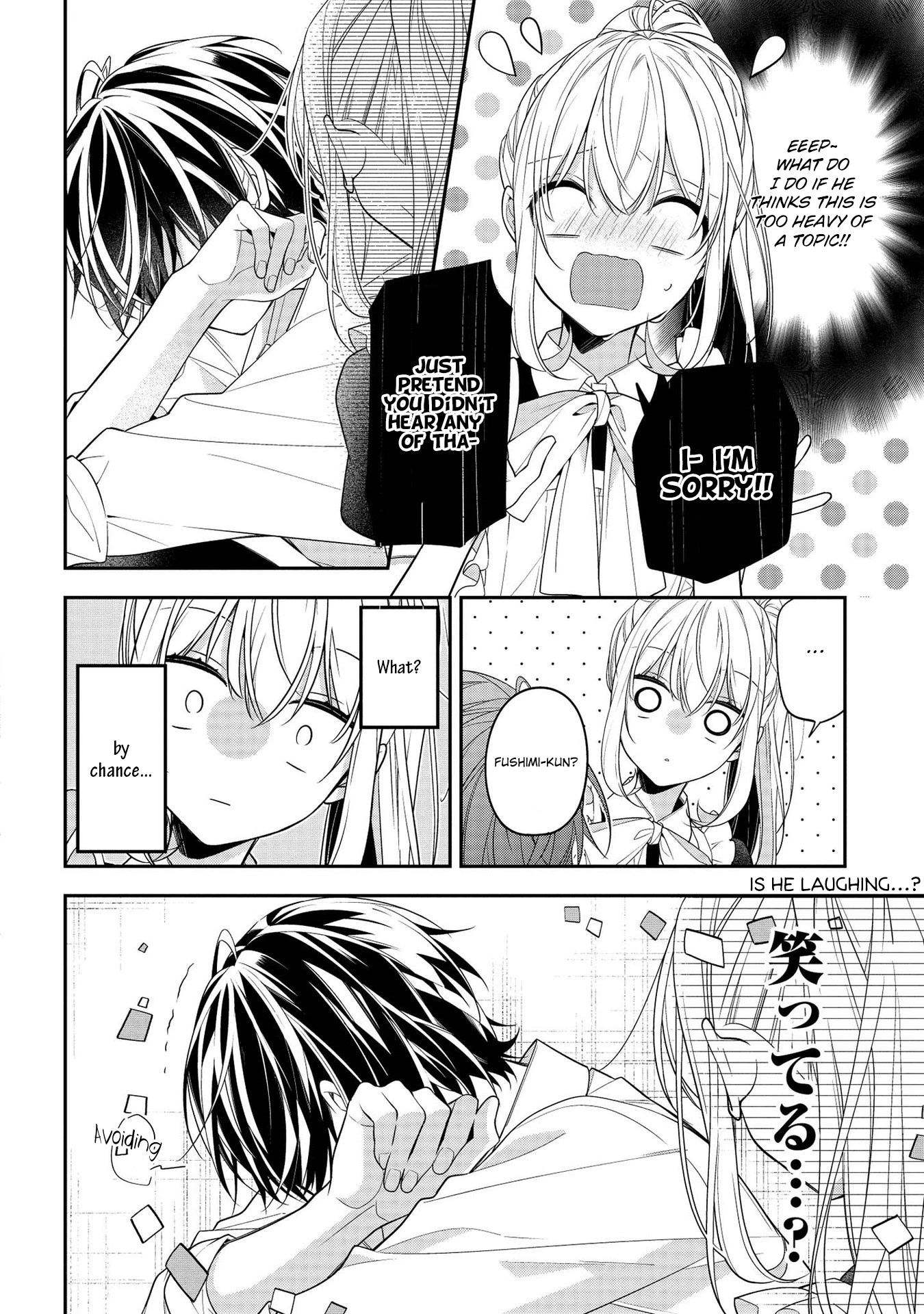 Houkago Wa Kissaten De - Chapter 46: Our School Festival (Part 2)