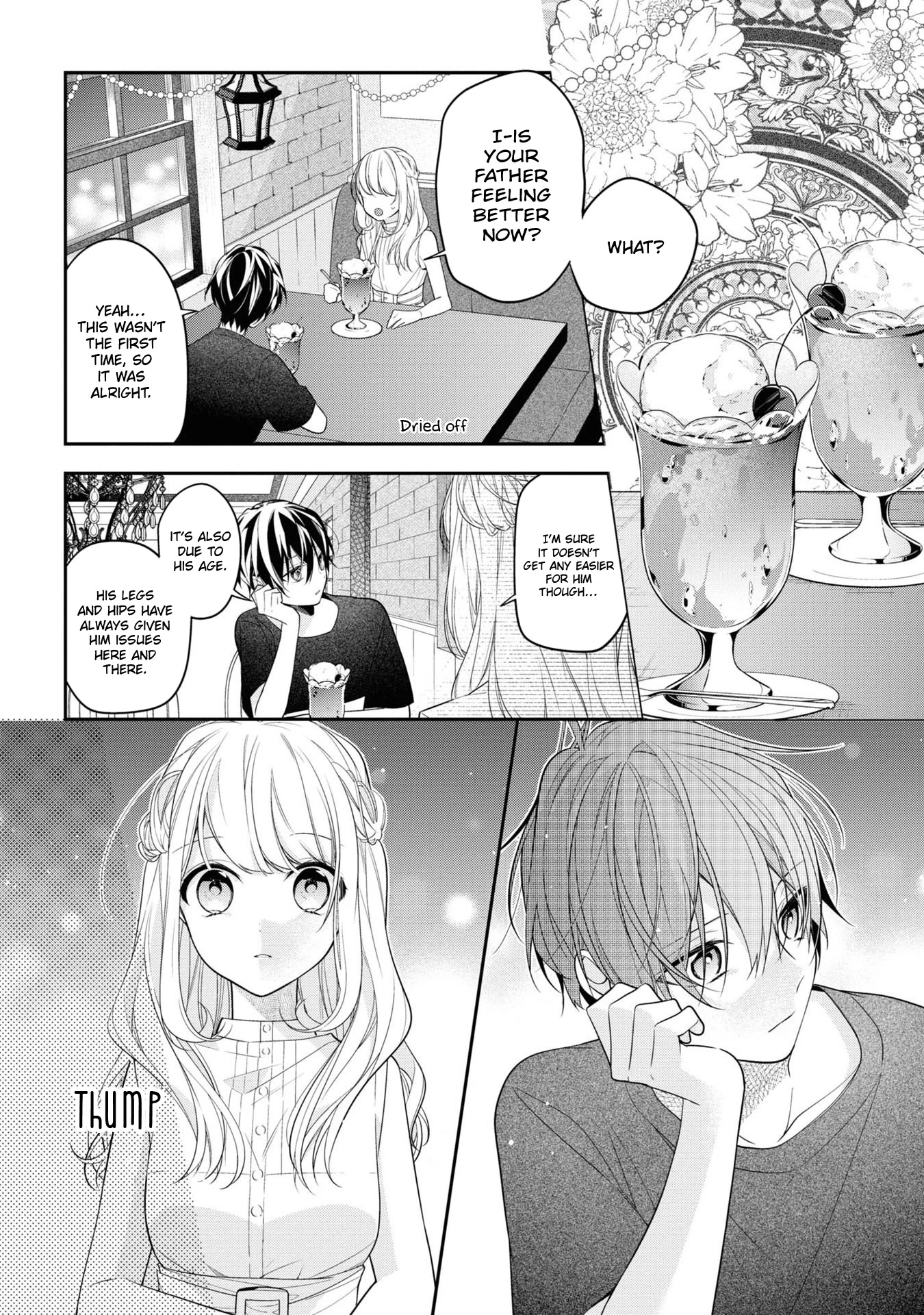 Houkago Wa Kissaten De - Chapter 47: Rainy Summer Festival