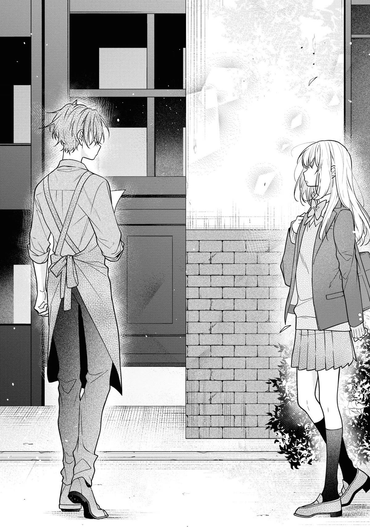 Houkago Wa Kissaten De - Chapter 53: To The One I Love, With The One I Love [End]