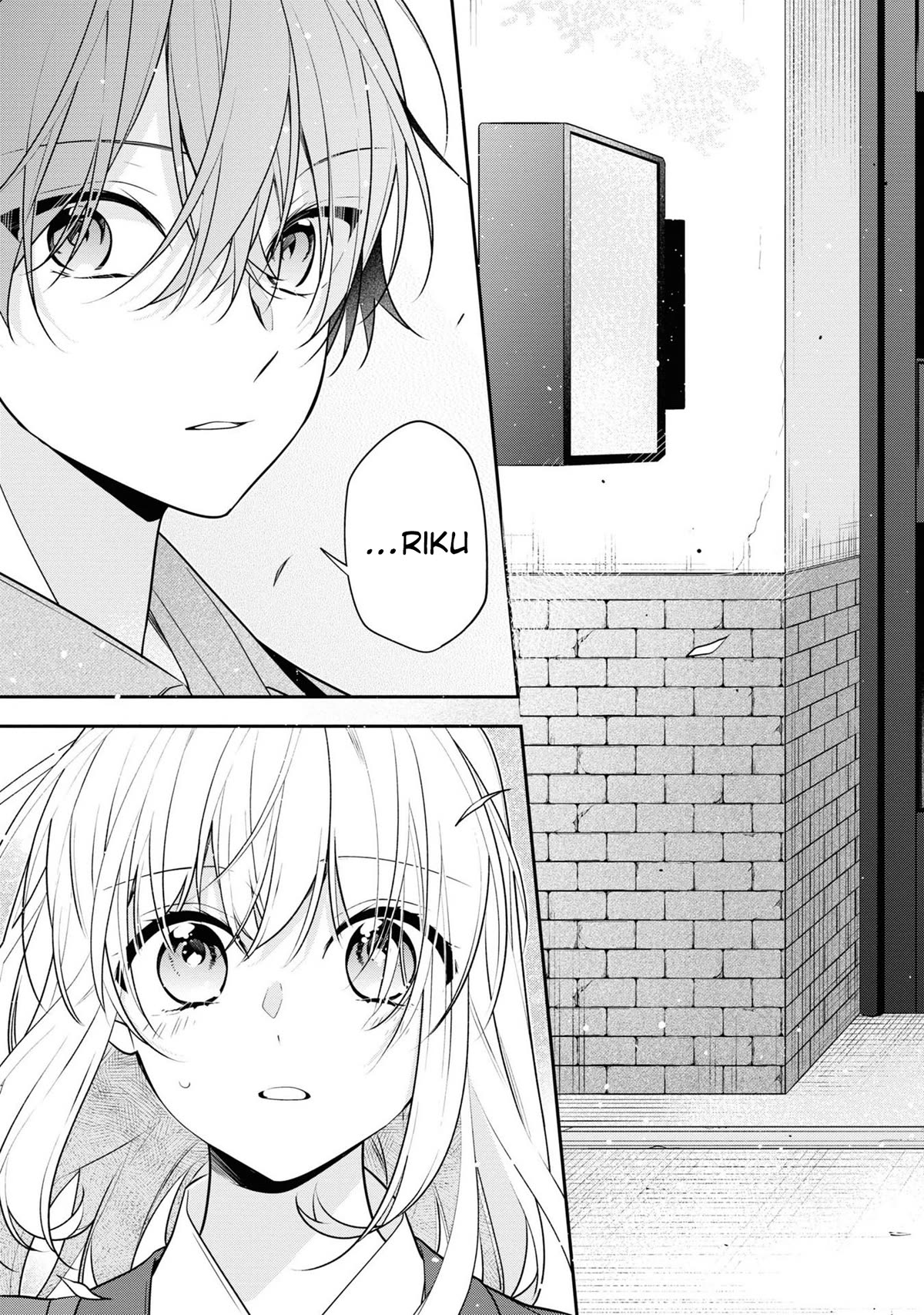 Houkago Wa Kissaten De - Chapter 53: To The One I Love, With The One I Love [End]