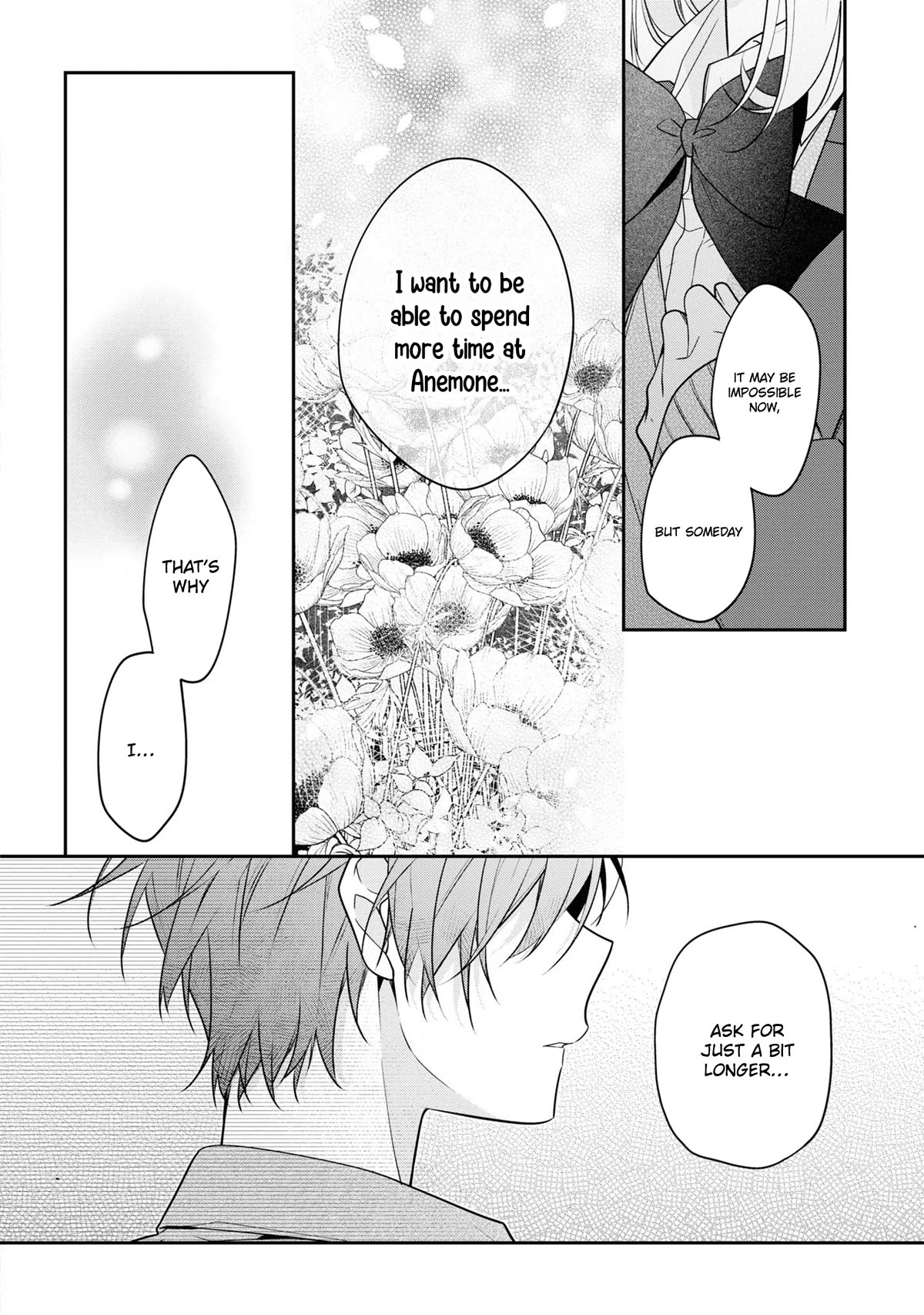 Houkago Wa Kissaten De - Chapter 53: To The One I Love, With The One I Love [End]