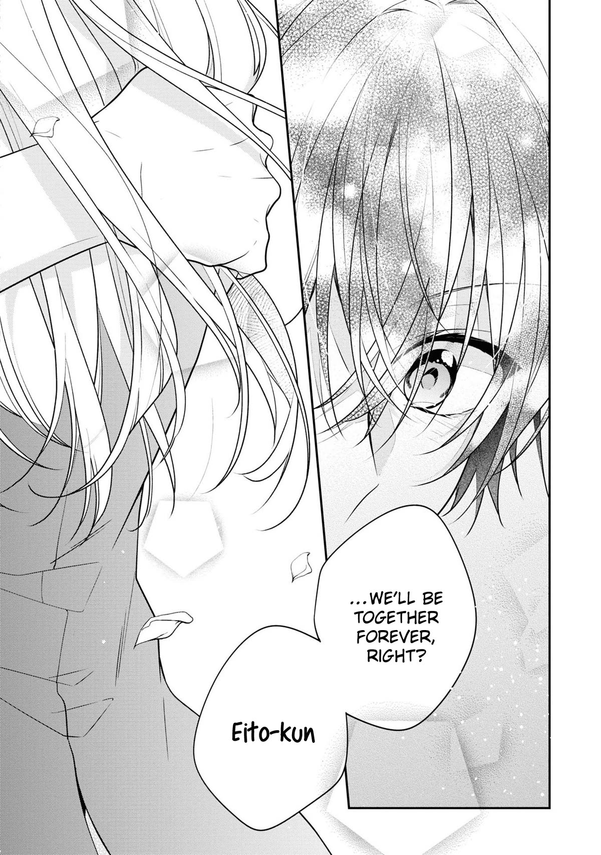 Houkago Wa Kissaten De - Chapter 53: To The One I Love, With The One I Love [End]