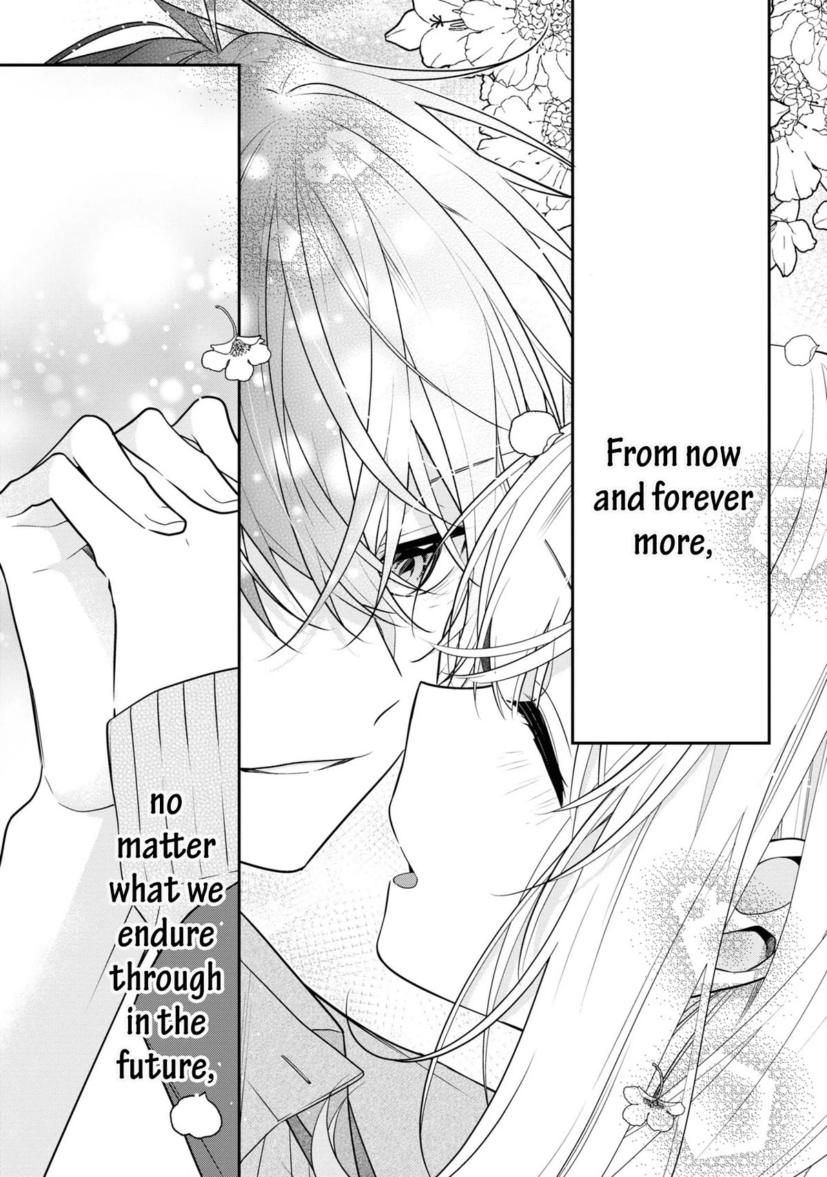 Houkago Wa Kissaten De - Chapter 53: To The One I Love, With The One I Love [End]