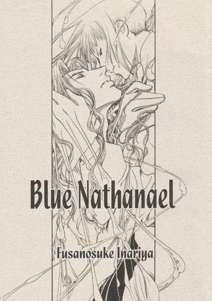 Blue Nathanael - Chapter Outomaraseru : Blue Nathanael [Complete]