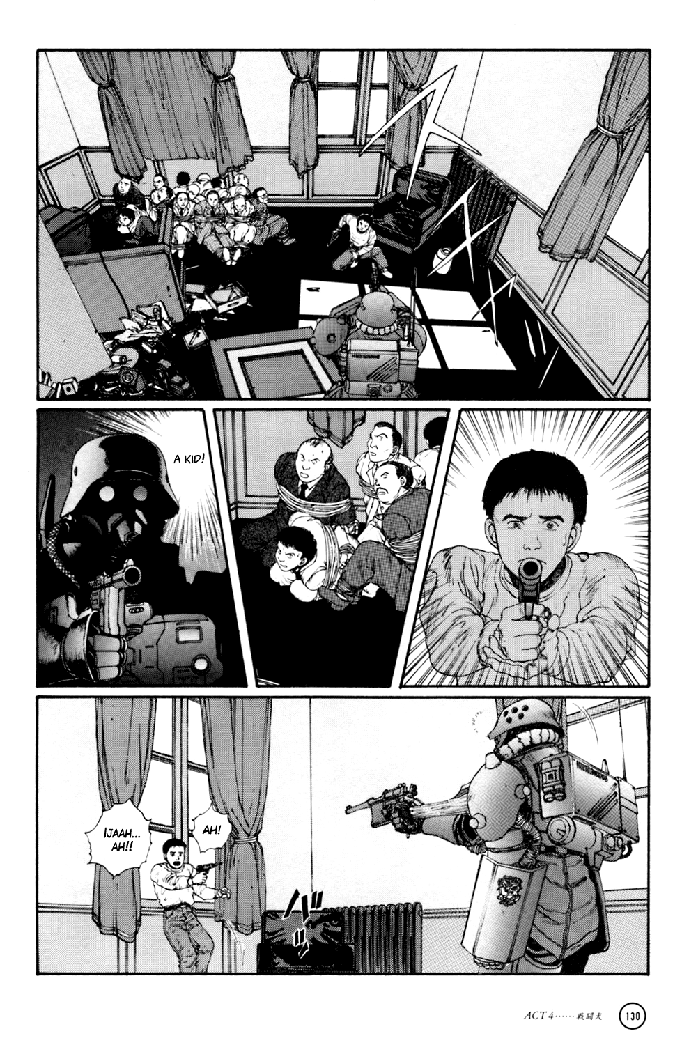 Kerberos Panzer Cop - Vol.1 Chapter 4: Act 4 - The Fighting Dog ( Chapter 1 -  Beginning )