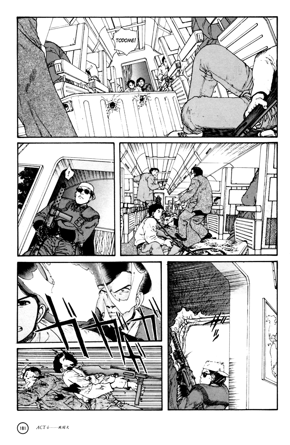 Kerberos Panzer Cop - Vol.1 Chapter 4: Act 4 - The Fighting Dog ( Chapter 1 -  Beginning )