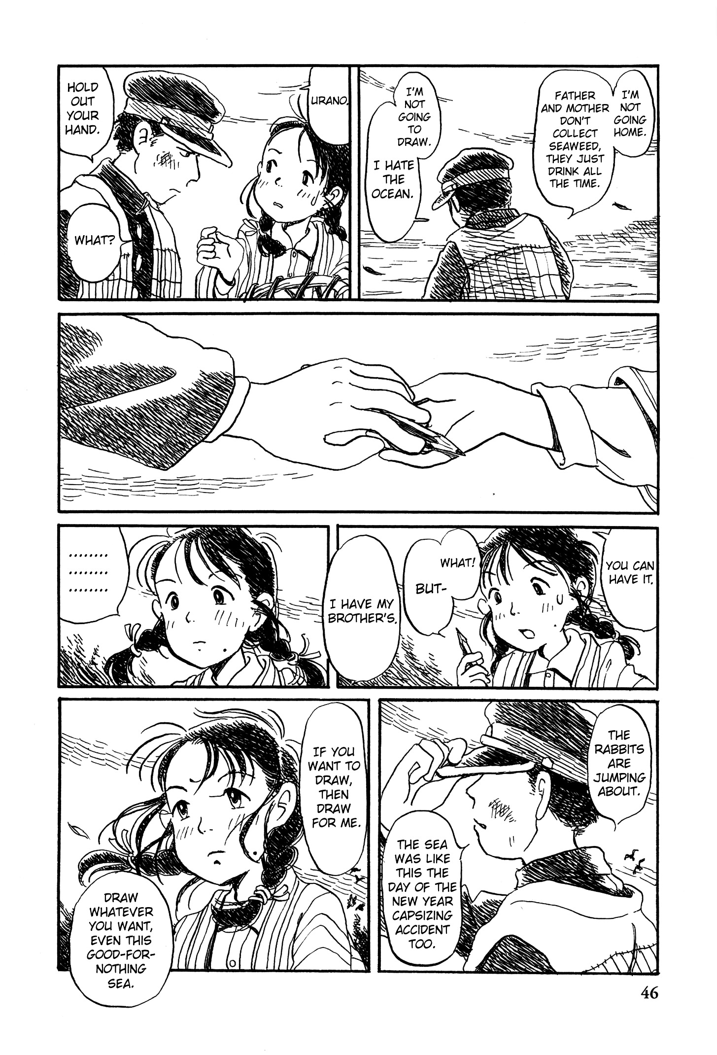 Kono Sekai No Katasumini - Vol.1 Chapter C : Wave Rabbits (February Showa 13)