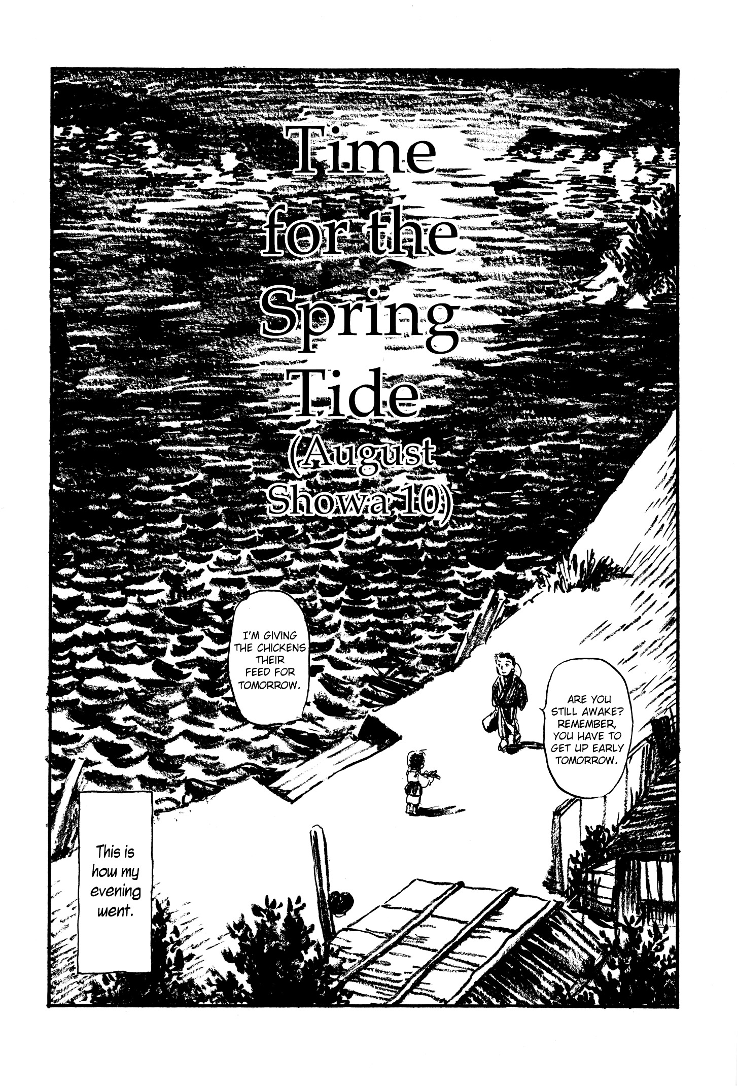 Kono Sekai No Katasumini - Vol.1 Chapter B : Time For The Spring Tide (August Showa 10)