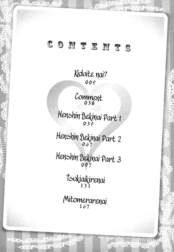 Henshin Dekinai - Chapter 001