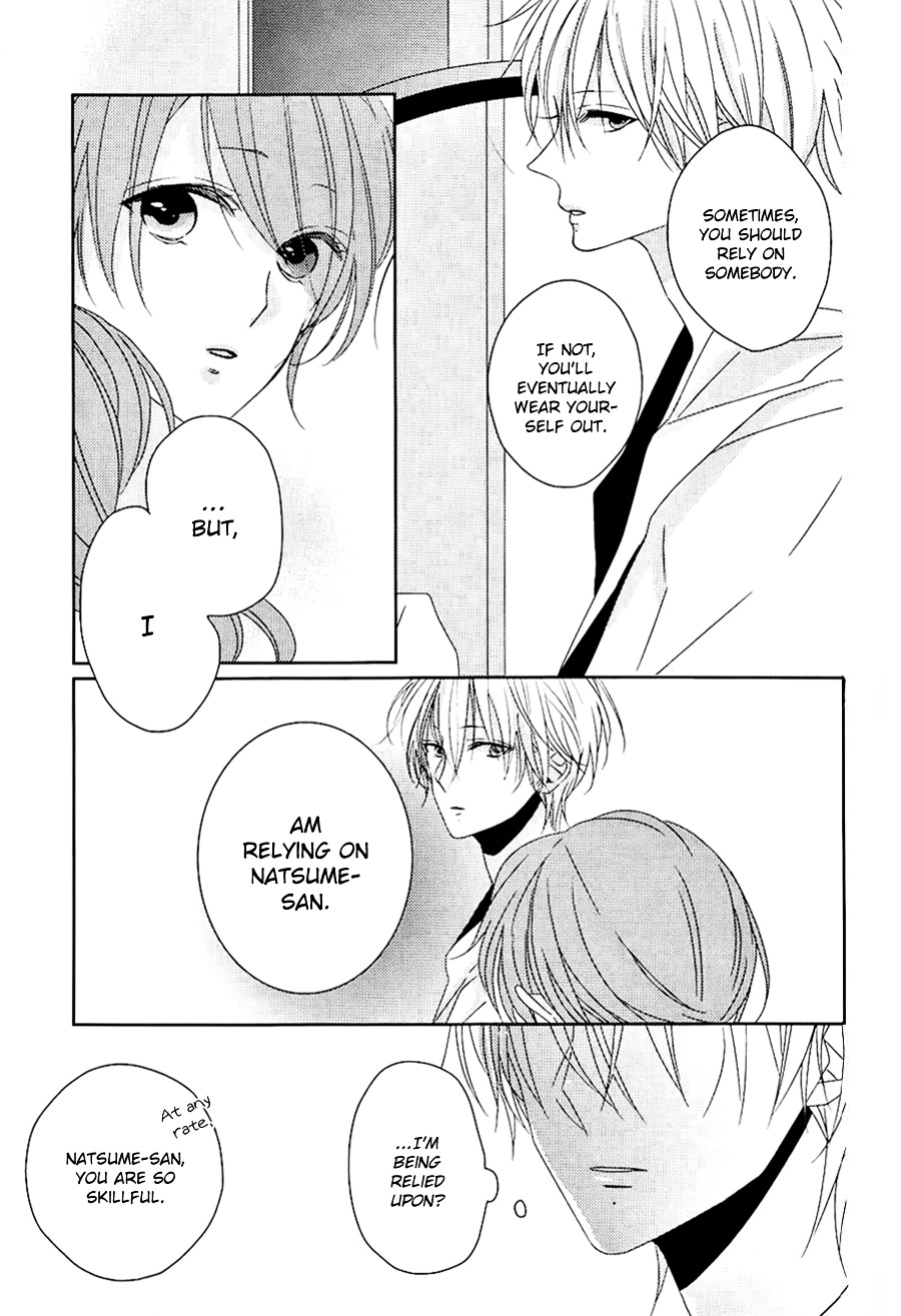 Brothers Conflict Feat. Natsume - Vol.1 Chapter 4