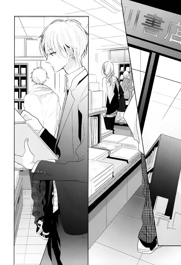 Brothers Conflict Feat. Natsume - Vol.1 Chapter 2 : Chapter 02