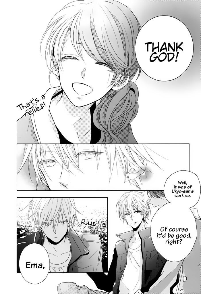 Brothers Conflict Feat. Natsume - Vol.1 Chapter 2 : Chapter 02