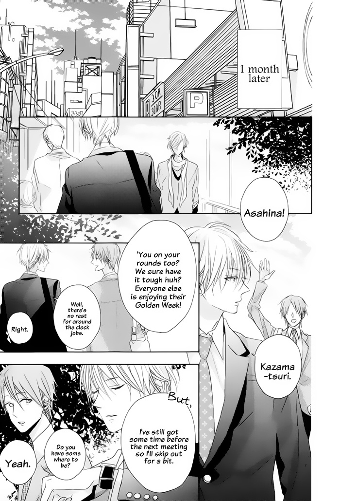 Brothers Conflict Feat. Natsume - Vol.1 Chapter 2 : Chapter 02