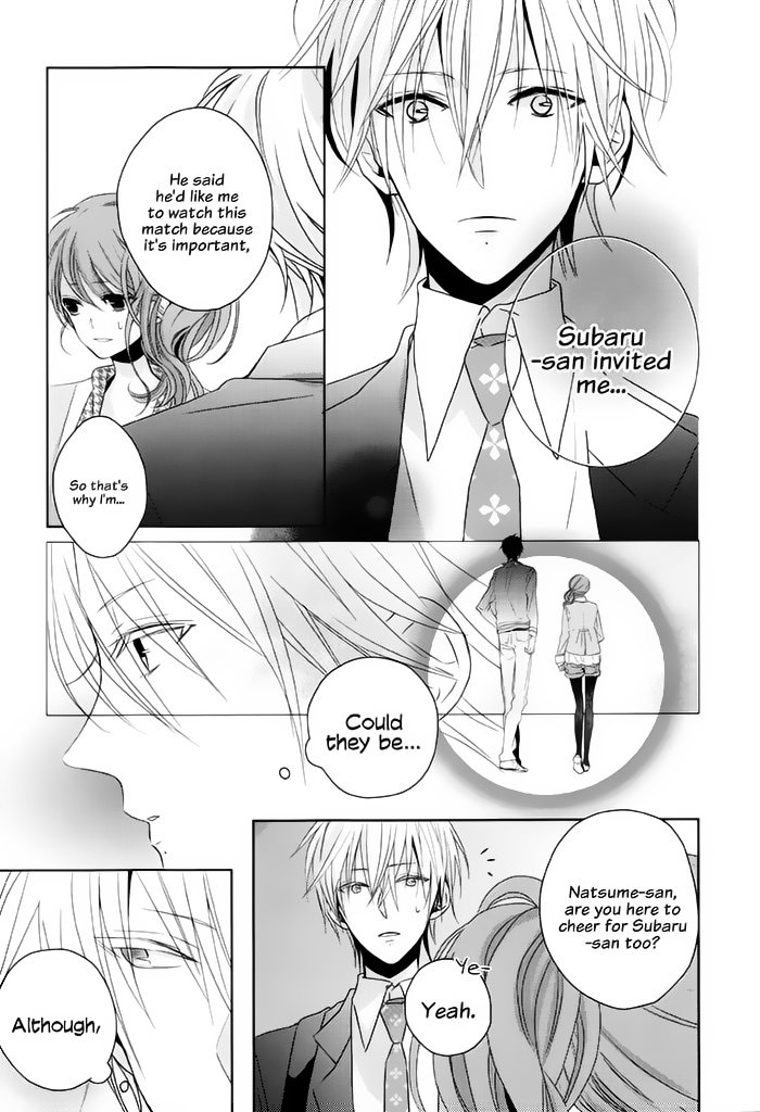 Brothers Conflict Feat. Natsume - Vol.1 Chapter 3 V2 : Chapter 03