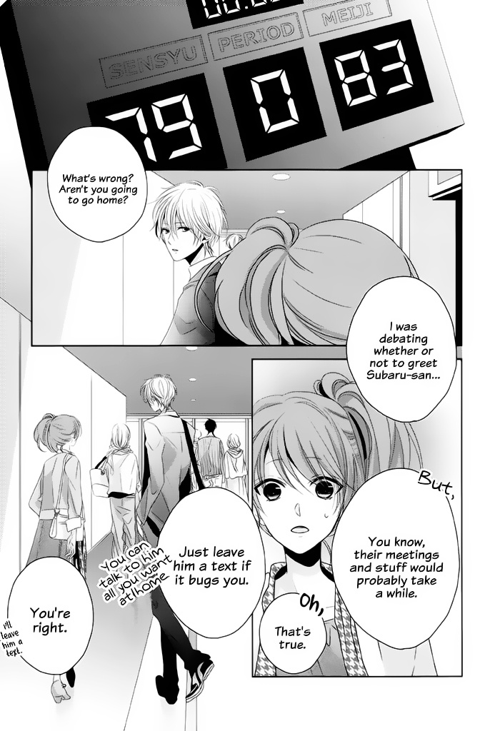 Brothers Conflict Feat. Natsume - Vol.1 Chapter 3 V2 : Chapter 03