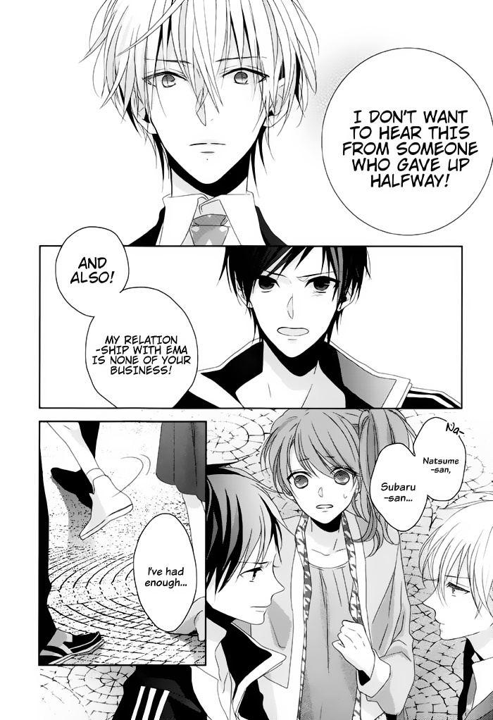 Brothers Conflict Feat. Natsume - Vol.1 Chapter 3 V2 : Chapter 03