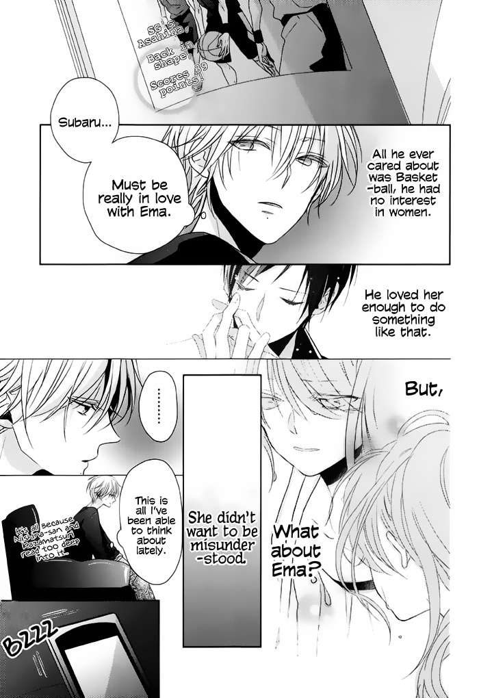 Brothers Conflict Feat. Natsume - Vol.1 Chapter 3 V2 : Chapter 03