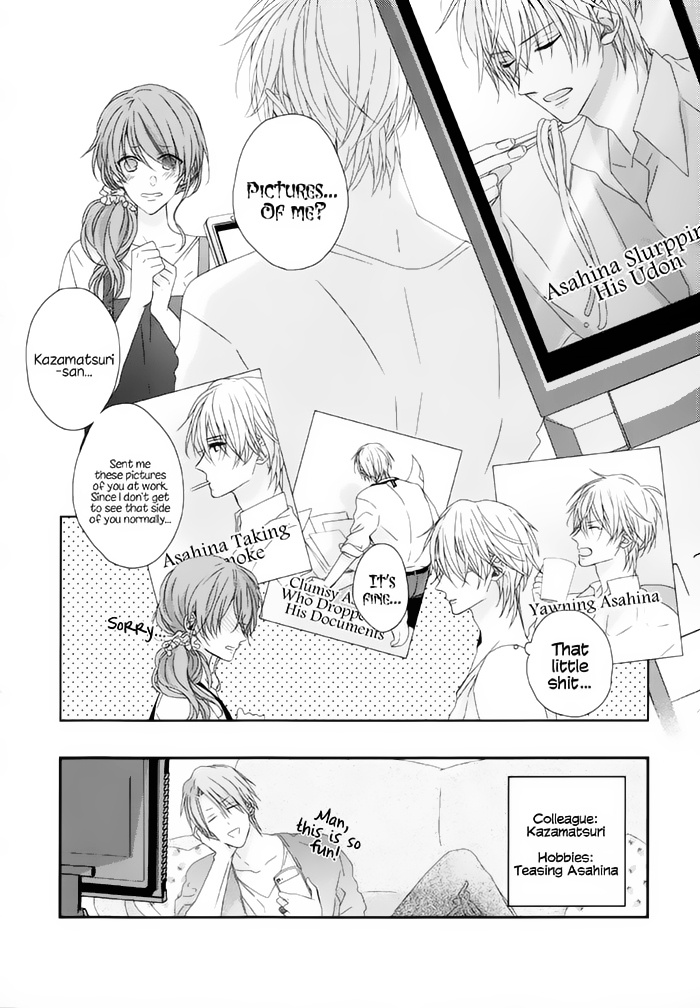 Brothers Conflict Feat. Natsume - Vol.2 Chapter 10.5 : Epilogue