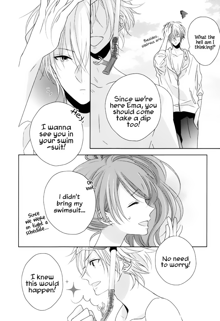 Brothers Conflict Feat. Natsume - Vol.1 Chapter 4 V2 : Chapter 04