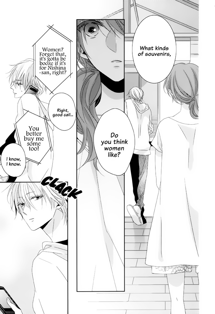 Brothers Conflict Feat. Natsume - Vol.1 Chapter 4 V2 : Chapter 04