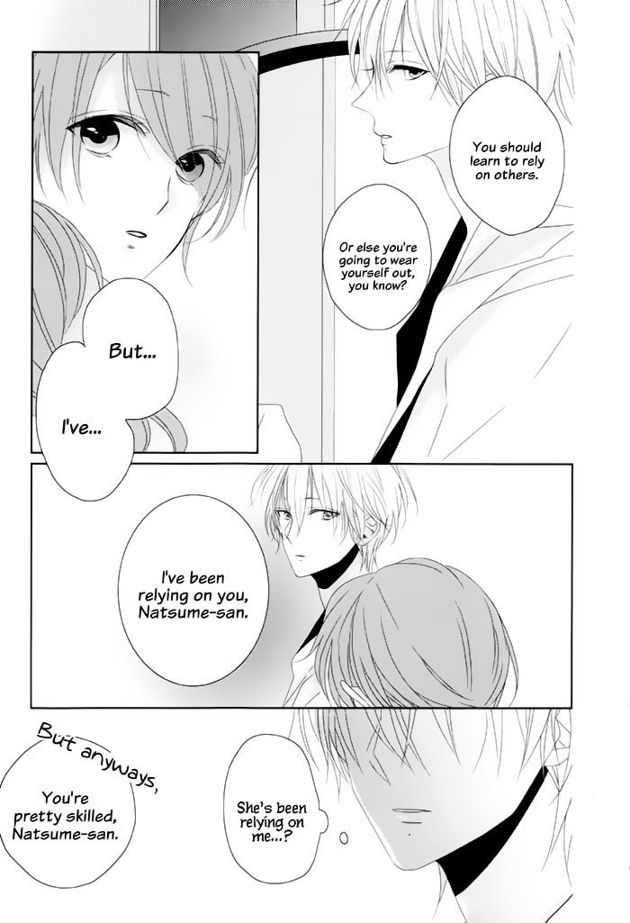 Brothers Conflict Feat. Natsume - Vol.1 Chapter 4 V2 : Chapter 04