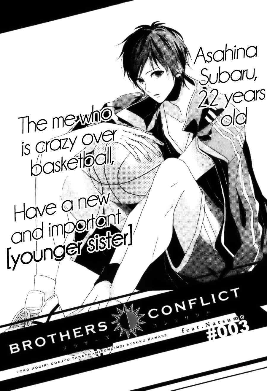 Brothers Conflict Feat. Natsume - Vol.1 Chapter 3