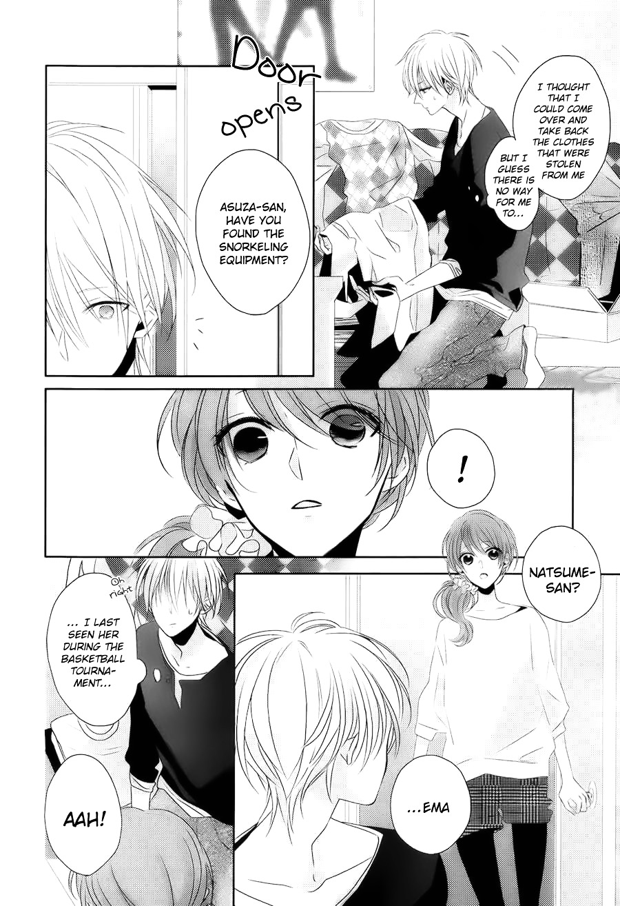 Brothers Conflict Feat. Natsume - Vol.1 Chapter 3