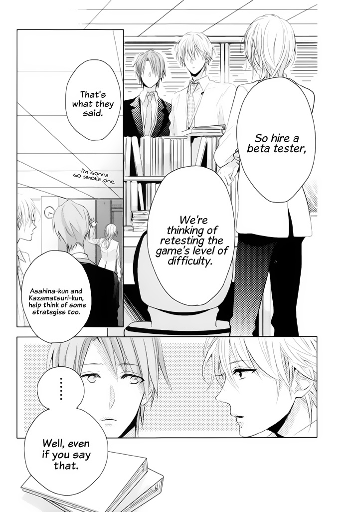 Brothers Conflict Feat. Natsume - Vol.1 Chapter 1 : Chapter 01